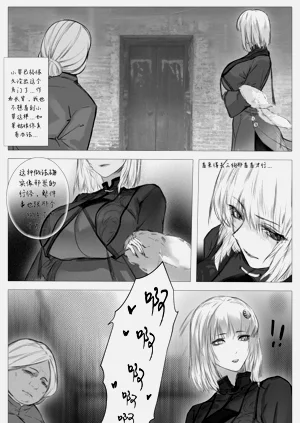 第23頁圖