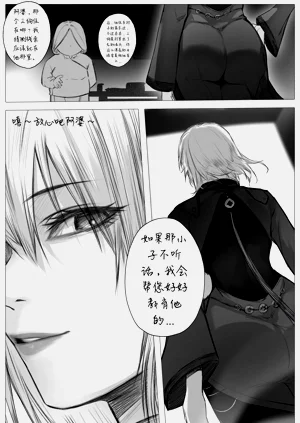 第28頁圖