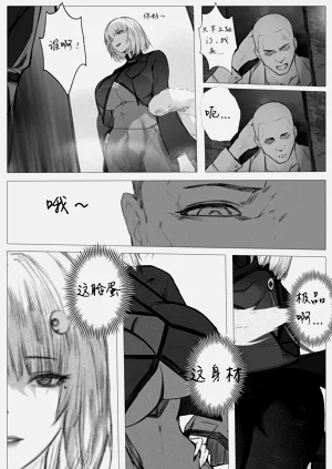 第30頁圖