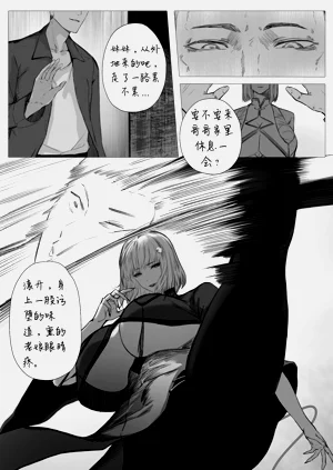 第31頁圖