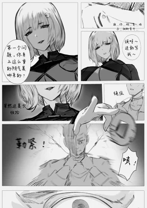 第33頁圖
