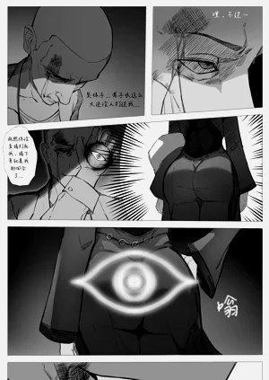 第35頁圖