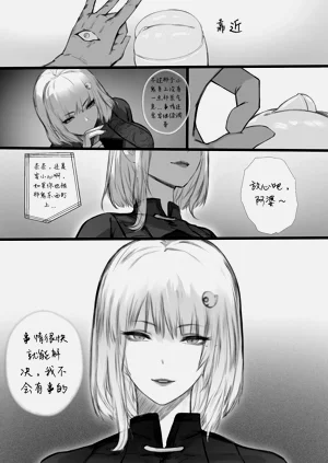 第37頁圖