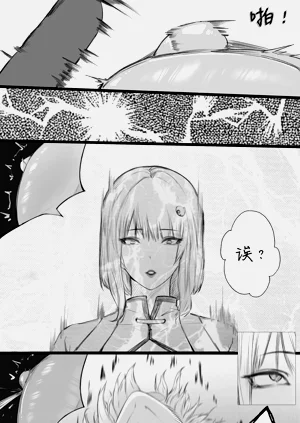 第38頁圖