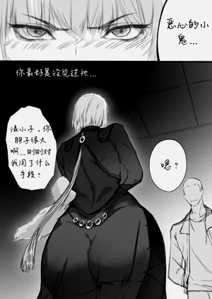 第40頁圖