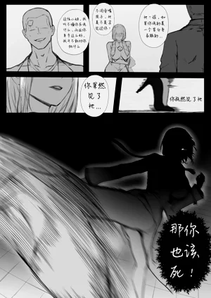 第41頁圖