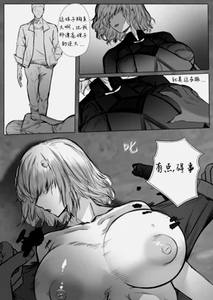 第44頁圖