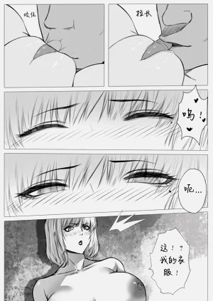 第48頁圖