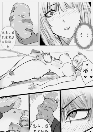 第51頁圖