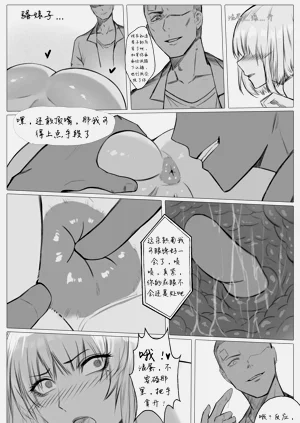 第56頁圖