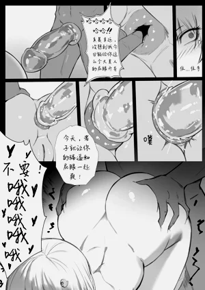 第57頁圖