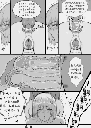 第58頁圖