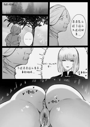 第59頁圖