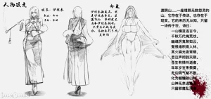 第60頁圖