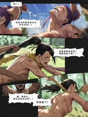 第113页图