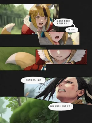 第132页图