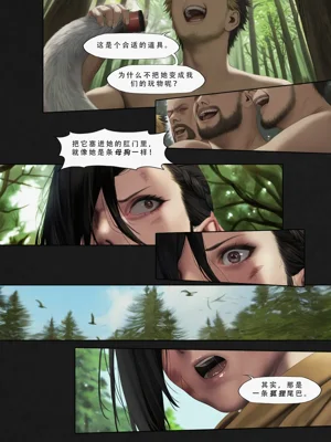 第138页图