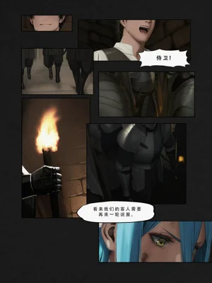 第14页图