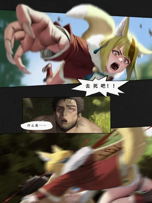 第142页图