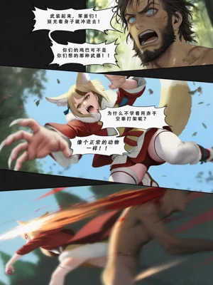 第148页图