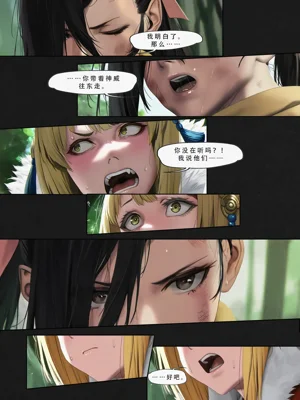 第150页图