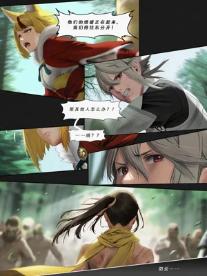 第152页图
