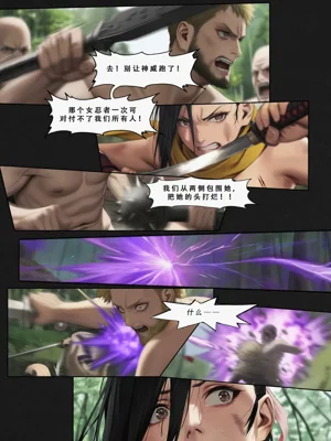 第156页图