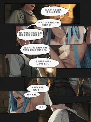 第162页图