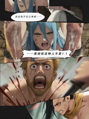 第163页图
