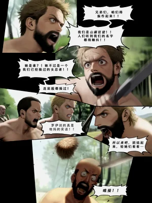 第165页图
