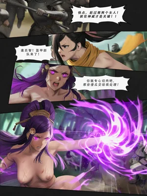 第167页图