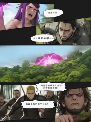 第170页图