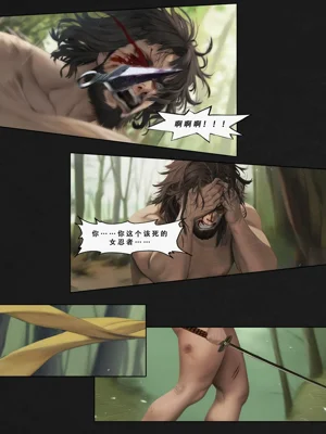第173页图