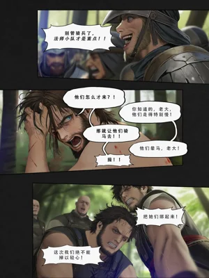 第177页图