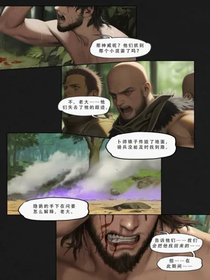 第178页图