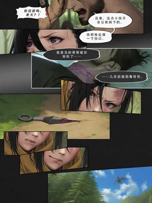 第180页图