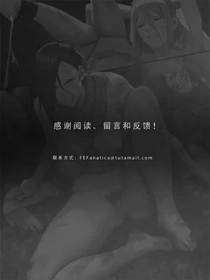 第186页图