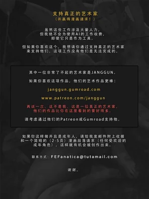 第187页图