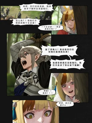 第24页图