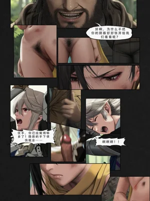 第45页图