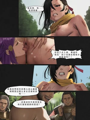 第54页图