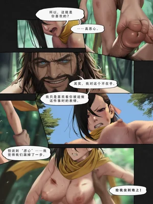 第63页图