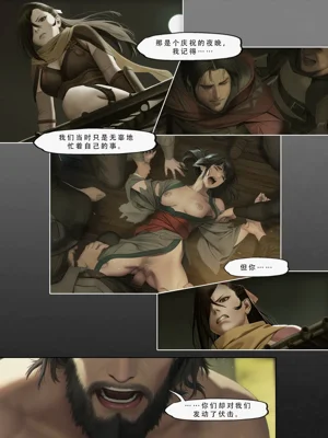 第72页图