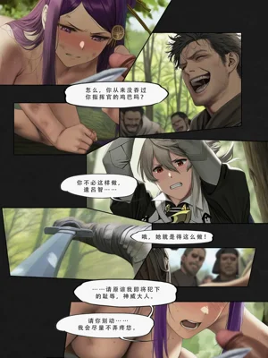 第85页图