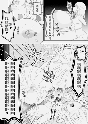 第10页图