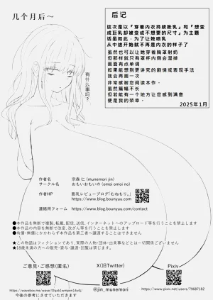 第14页图
