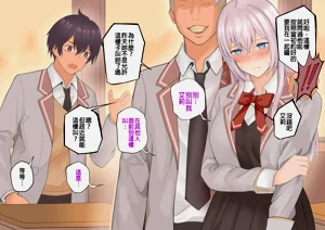 第17页图