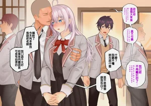 第19页图
