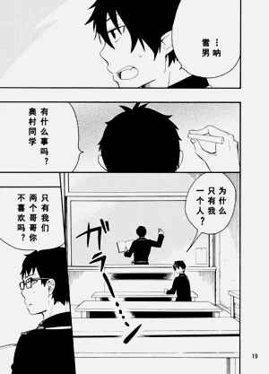 第17页图