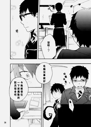 第35页图